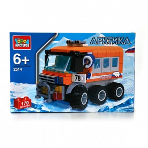 Конструктор Арктика – полярный вездеход, 170 деталей (Город Мастеров, UU-2514-R)